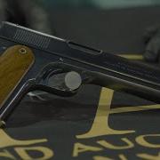 From The Vault Colt Model 1900 Pistol