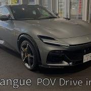 POV Driving A Ferrari SUV To Daikoku PA Wait Did I Get Pulled Over Purosangue