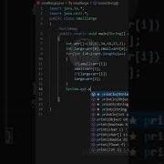 Finding Small And Large Number In An Array