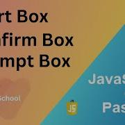 08 JavaScript Alert Confirm Prompt Box In Pashto