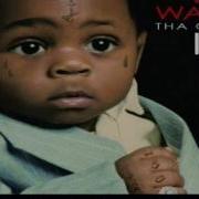 Lil Wayne Ft T Pain Got Money Lyrics