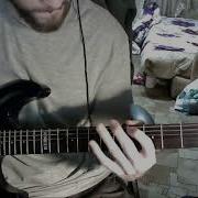 Skycamefalling Visceral Guitar Cover