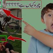 Human Face Detection By Python Script Python Automation Pythonautomation Python Facerecognition