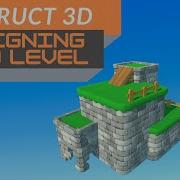 Construct 3D Designing A 3D World