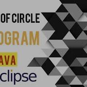 How To Find Area Of Circle In Java Eclipse Java