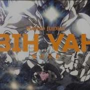 Bih Yah AMV Flow Edit