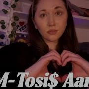 KM Toxi Aarne Toxis8295 Aarne8311