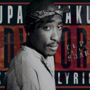 2Pac Raise Up Off These Nuts Unreleased