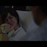 Benjamin Trailer