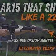 DELETE RECOIL IN YOUR AR15
