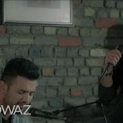Şamyrat Orazow Myrat Öwez Habaryň Barmy Official Video