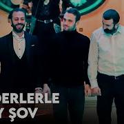 Bizim Oğlana Sünnet Düğünü Yaptım