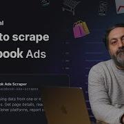 How To Scrape Facebook Ads And Why You Should