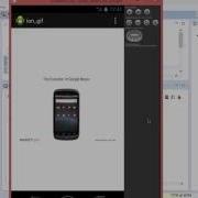 Ion Loading GIF Into ImageView Android Tutorial