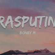 Boney M Rasputin Lyrics Speed Up