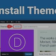 How To Install A WordPress Theme 3 Methods