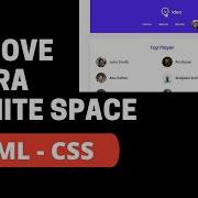 How To Remove Extra White Space From HTML CSS Website Mobile Or Tab