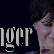 The Cranberries Linger Live On Screen Lyrics