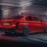 Macan Asphalt 8 Extended Lyrics