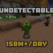 The Best Hypixel Skyblock Farm Macro Of 2025 Farm Helper Farm 200M Day Completely AFK