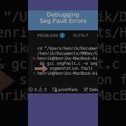How To Debug A Segmentation Fault Error