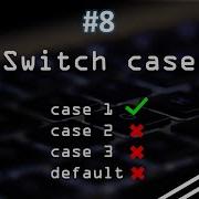 8 What Is Switch Case In JAVA