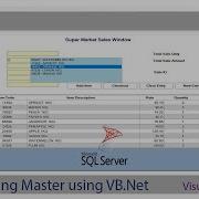 Simple Supermarket Billing Visual Studio 2022 VB Net SQL Server 2022