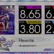 GITADORA Rewrite MASTER BASIC Drum