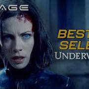 The Evolution Of Selene In Underworld Voyage