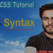 02 CSS Rule Syntax Essential Syntax Rules For Web Design Success CSS Tutorial