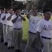 Lambda Theta Phi Alpha Theta Theta Line