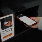 ԳԼՈԲԲԻՆԳ GLOBBING ГЛОББИНГ