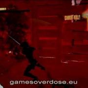 WET PS3 RAGE MODE