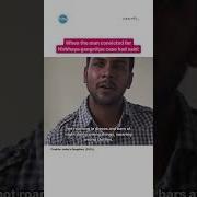 Remember When Nirbhaya S Accused Said This Hauterrfly Nirbhaya Womensafety Kolkatacase