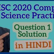 ISC Class 12 Computer Science Practical 2020 Question 1 Java Check For Prime Adam Integer