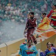Danny Ocean Performs Partidazo At FIFA World Cup 2026 Opening Match
