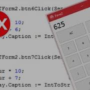 Delphi Tutorial 01 Calculator App Variables