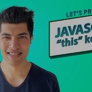 Exercises The This Keyword Javascript In Depth