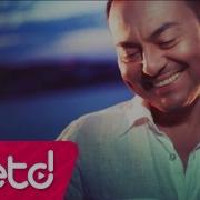 Serdar Ortaç Sulu Göz