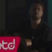 Emre Aydın Beni Vurup Yerde Bırakma