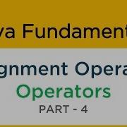 Операторы присваивания Java Учебник Java для начинающих 3 4