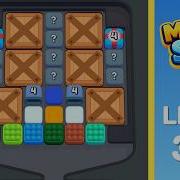 Marble Sort Level 330 Very Hard Walkthrough Solution
