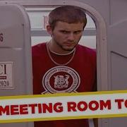 Public Toilet Turns Into Business Meeting Throwback Thursday
