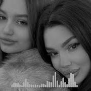Akmalov Memories Xcho Macan Cover 2025