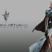 Epic Music Cinematic Final Fantasy XIII Lightning Returns HD