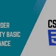 CSS Border Property Explained Border Styles In CSS Beginner Guide