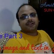 Enhance Your JTable Adding Image With Text Using JPanel Tutorial JTable 3 AmitRanjan