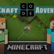 MineCraft Adventurer Code Org Minecraft Adventurer