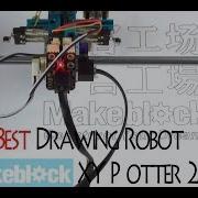 The Best DIY Drawing Robot Makeblock XY Plotter V2 0