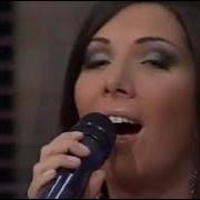 Tuğba Özerk El Gibi Canlı Performans